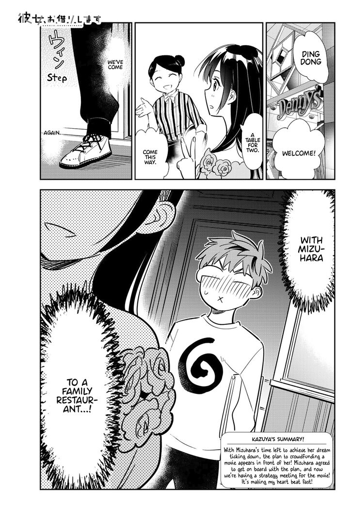 Kanojo, Okarishimasu chapter 104 page 1