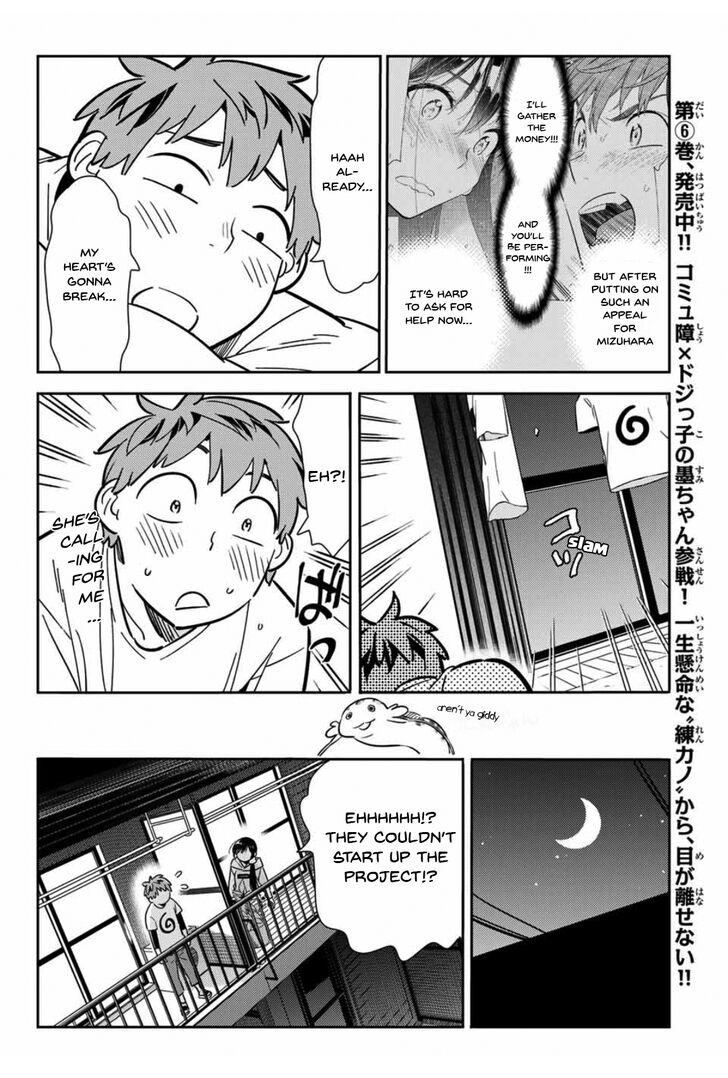 Kanojo, Okarishimasu chapter 105 page 10