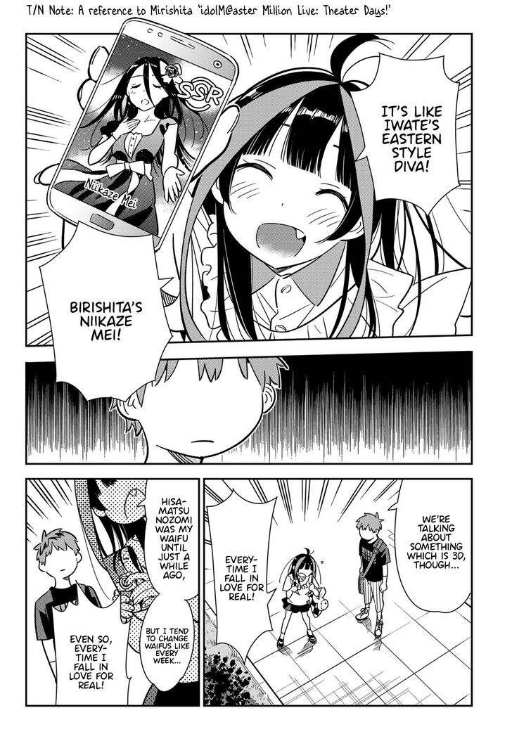 Kanojo, Okarishimasu chapter 106 page 17