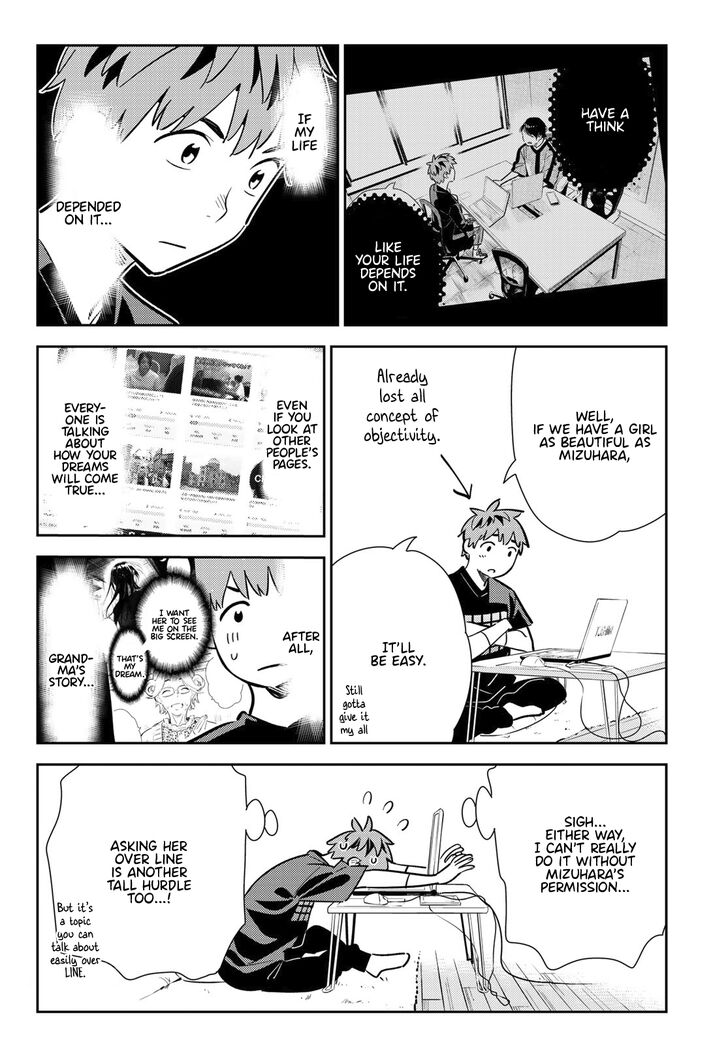 Kanojo, Okarishimasu chapter 106 page 21