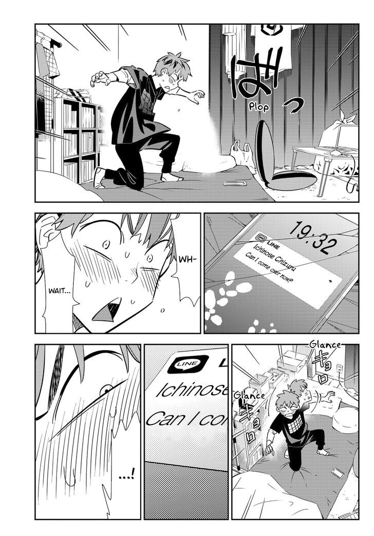 Kanojo, Okarishimasu chapter 107 page 4