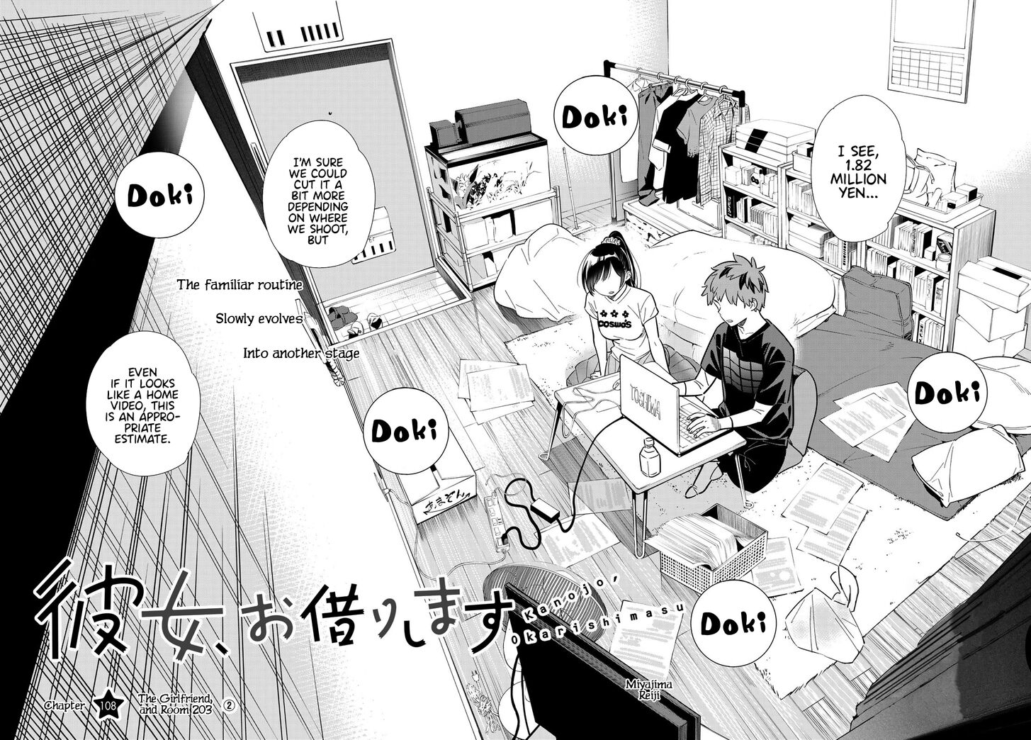 Kanojo, Okarishimasu chapter 108 page 3