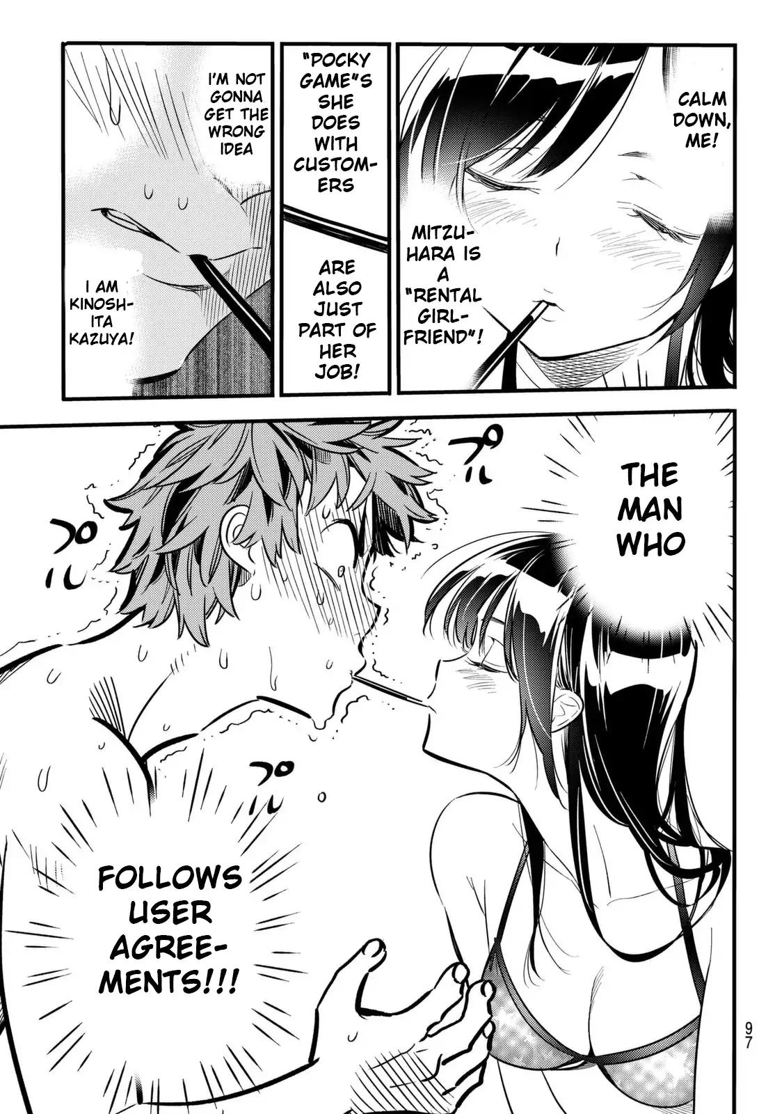 Kanojo, Okarishimasu chapter 11 page 13