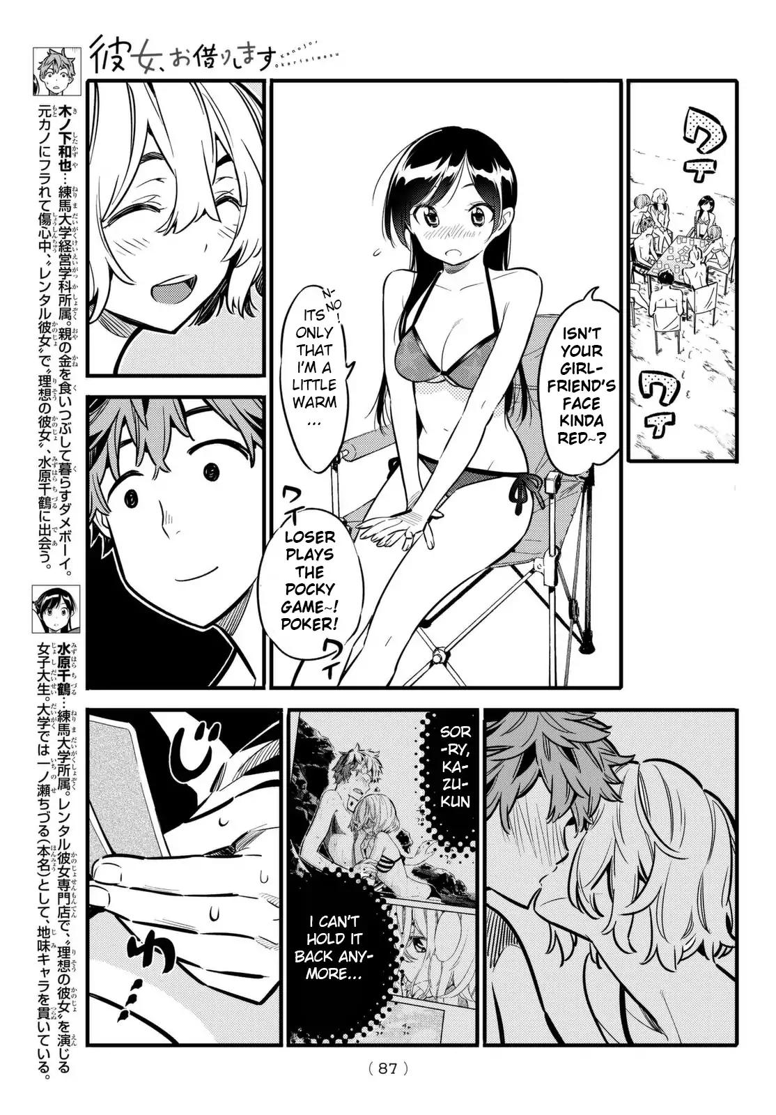 Kanojo, Okarishimasu chapter 11 page 3