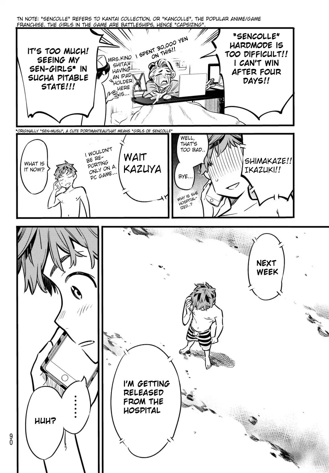 Kanojo, Okarishimasu chapter 11 page 6