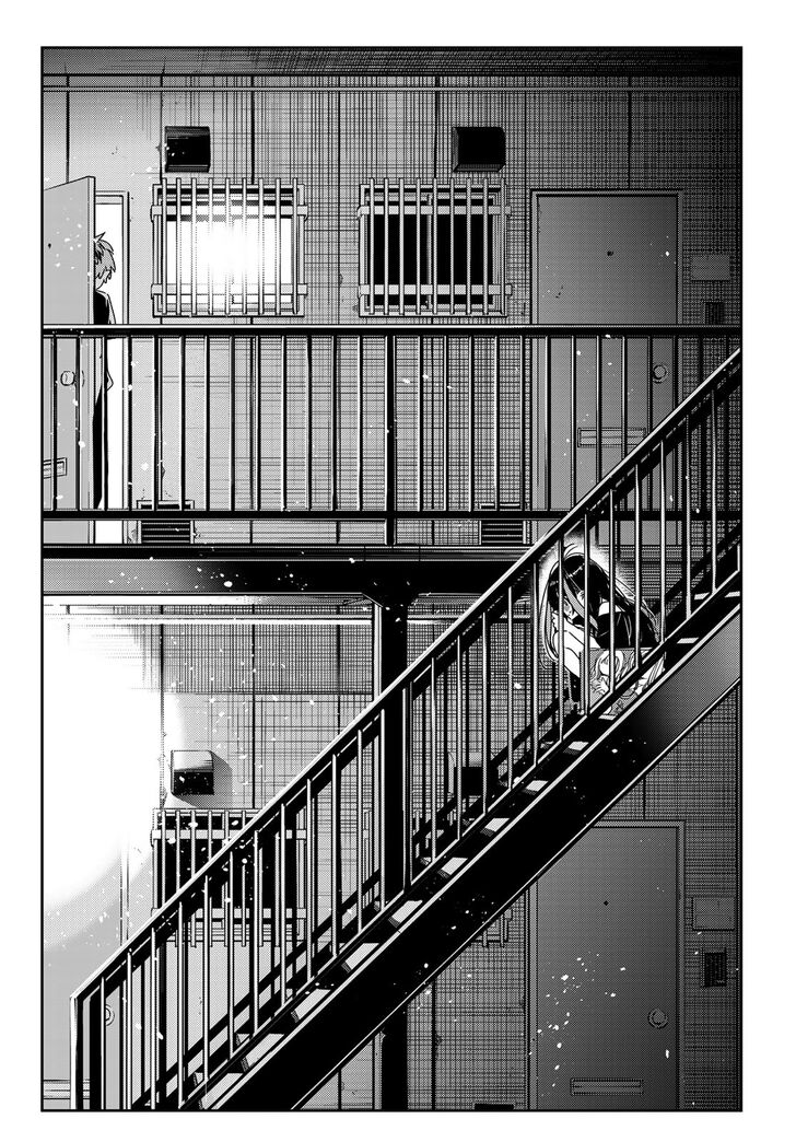 Kanojo, Okarishimasu chapter 110 page 15