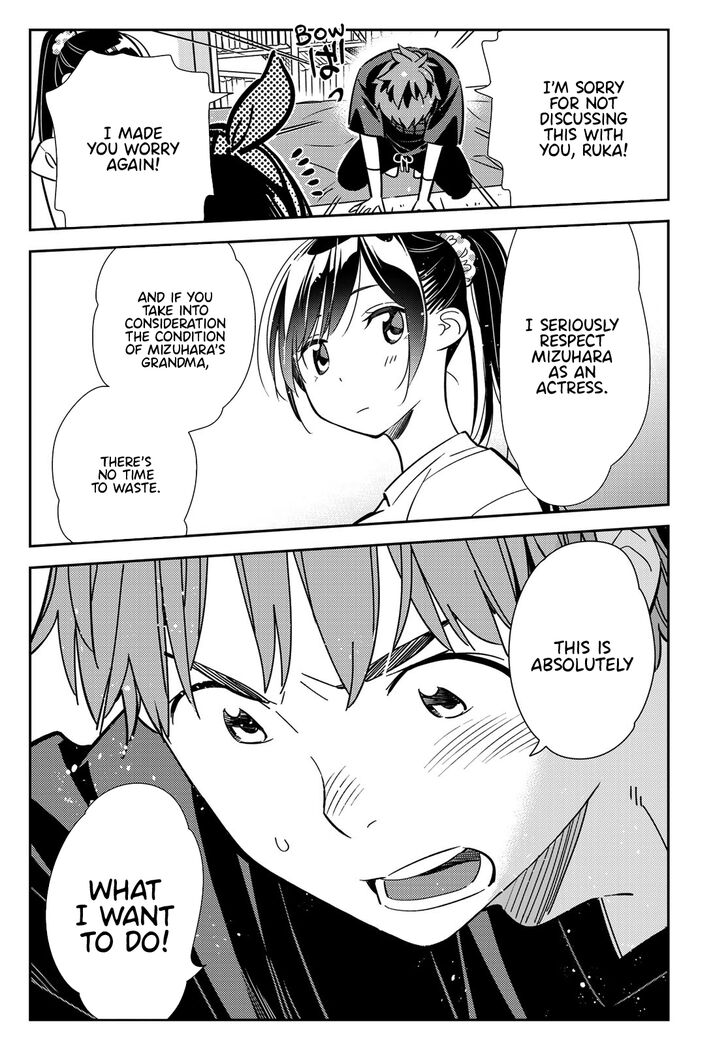 Kanojo, Okarishimasu chapter 110 page 19