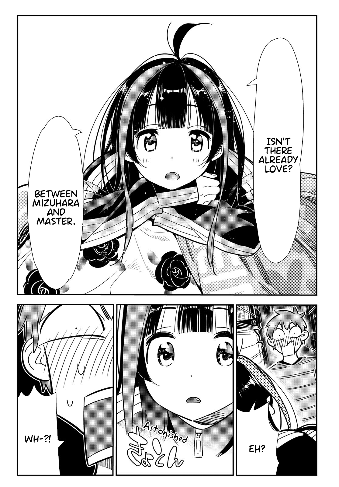 Kanojo, Okarishimasu chapter 115 page 13