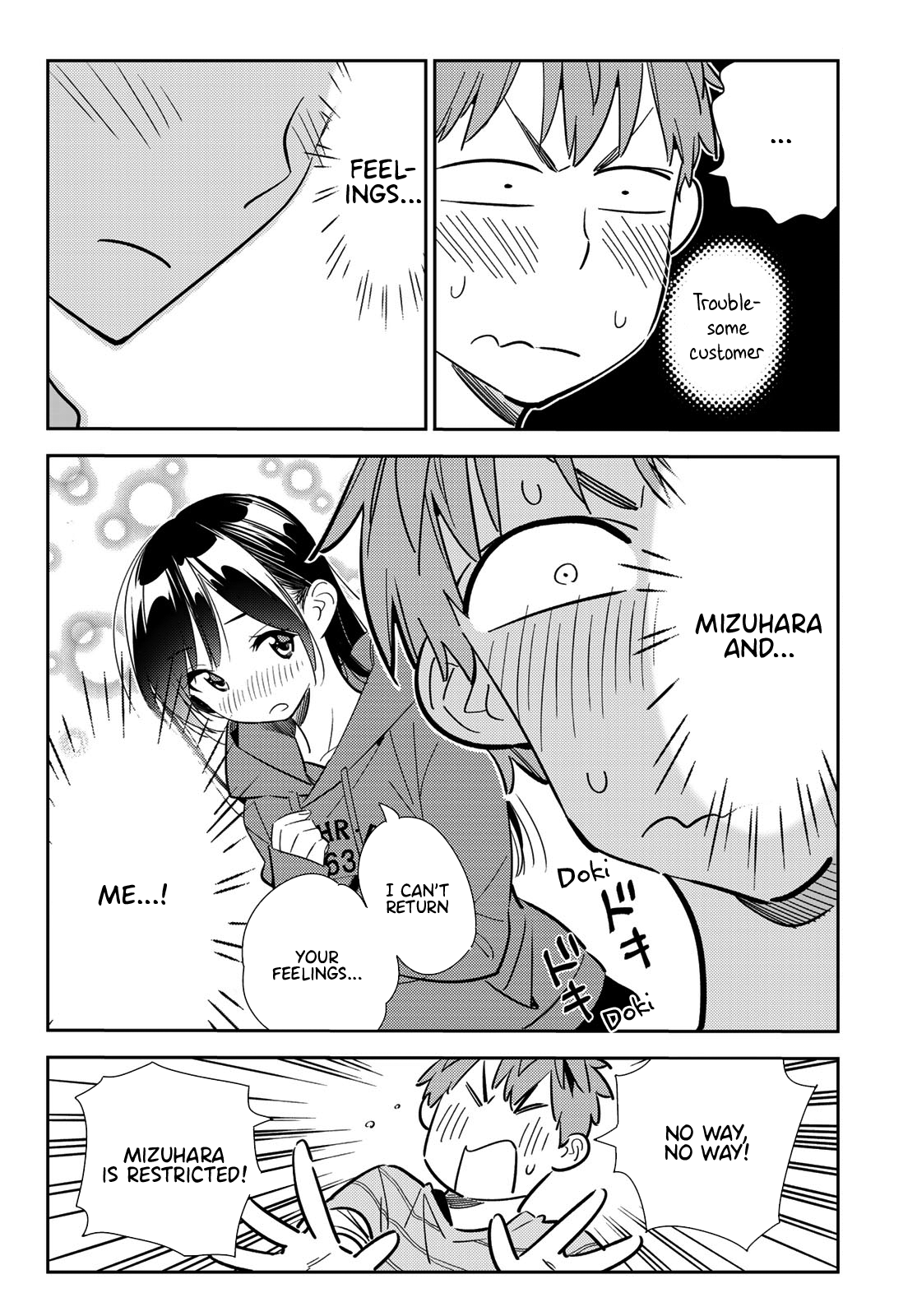 Kanojo, Okarishimasu chapter 115 page 15