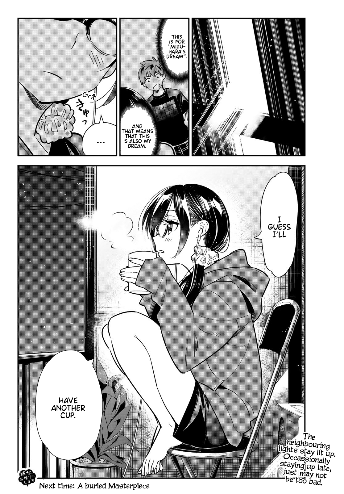 Kanojo, Okarishimasu chapter 115 page 21