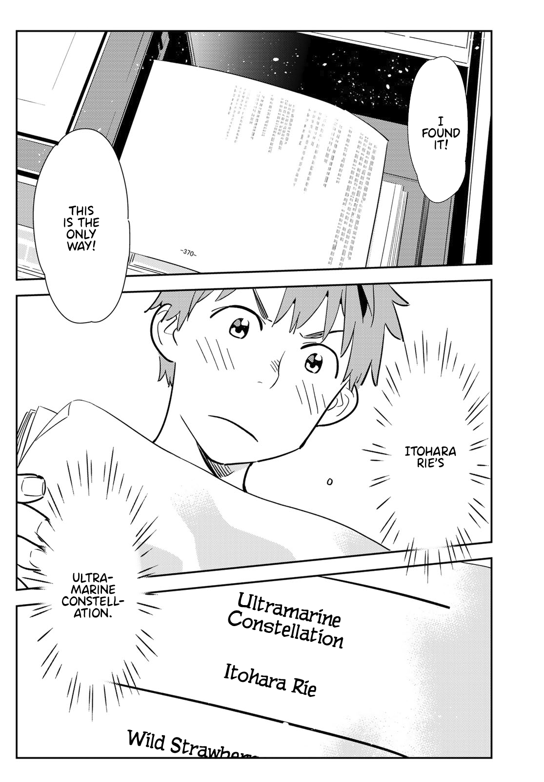 Kanojo, Okarishimasu chapter 116 page 5