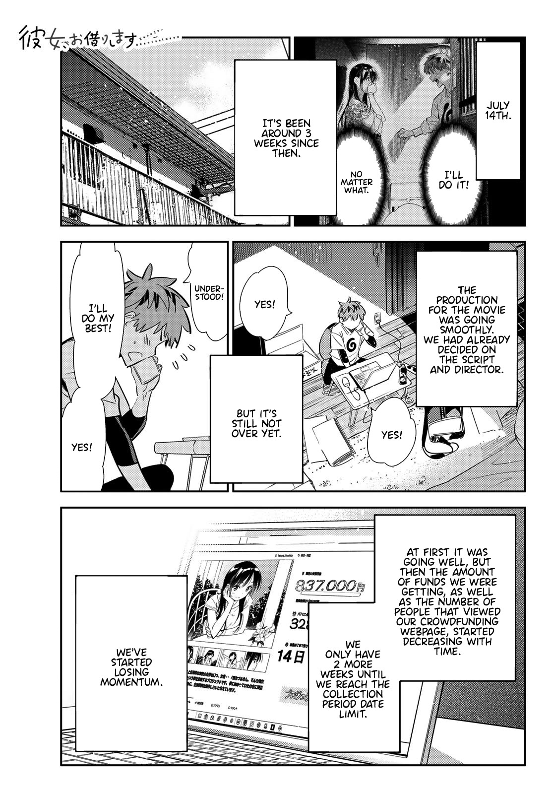 Kanojo, Okarishimasu chapter 118 page 1