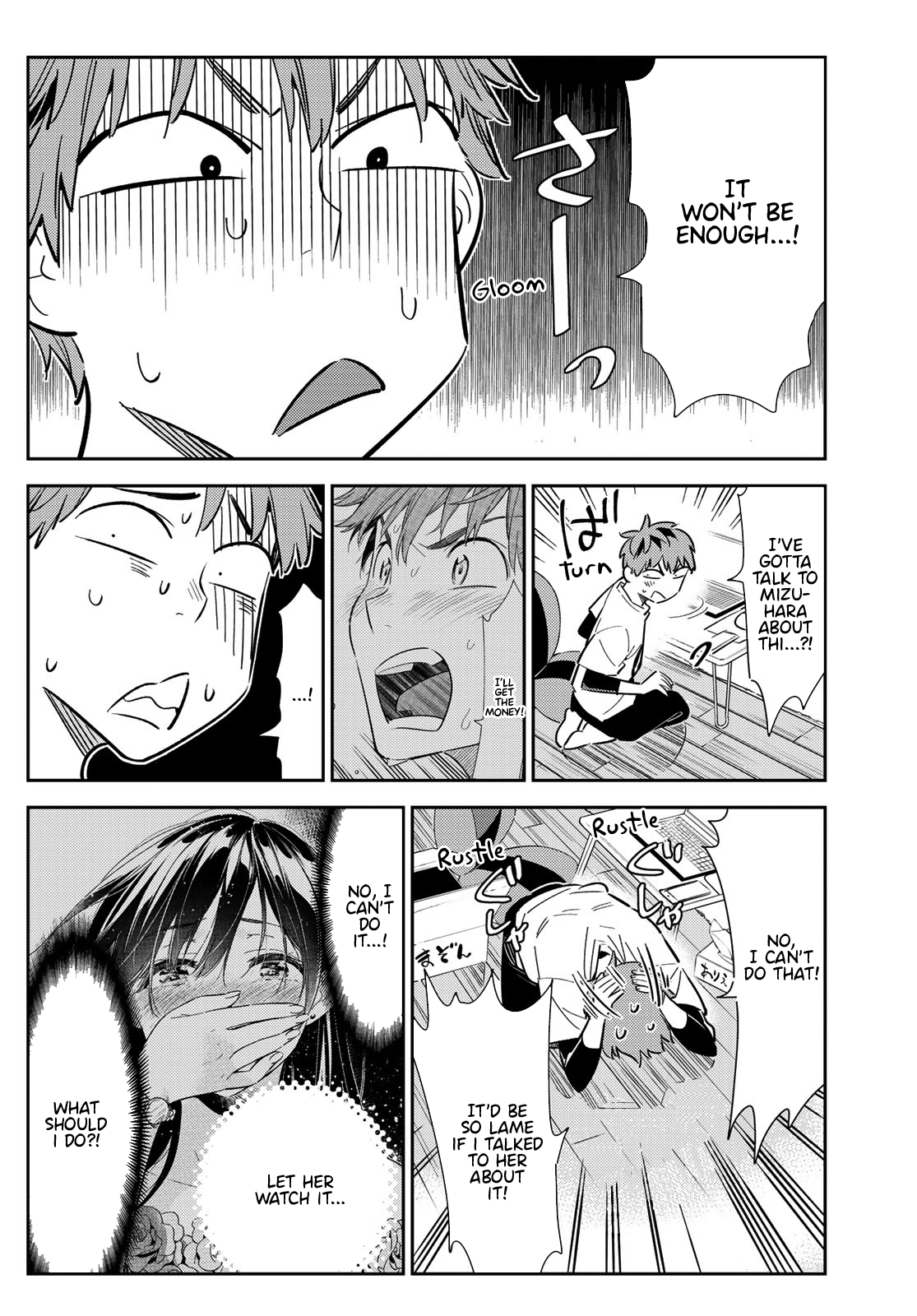 Kanojo, Okarishimasu chapter 118 page 5