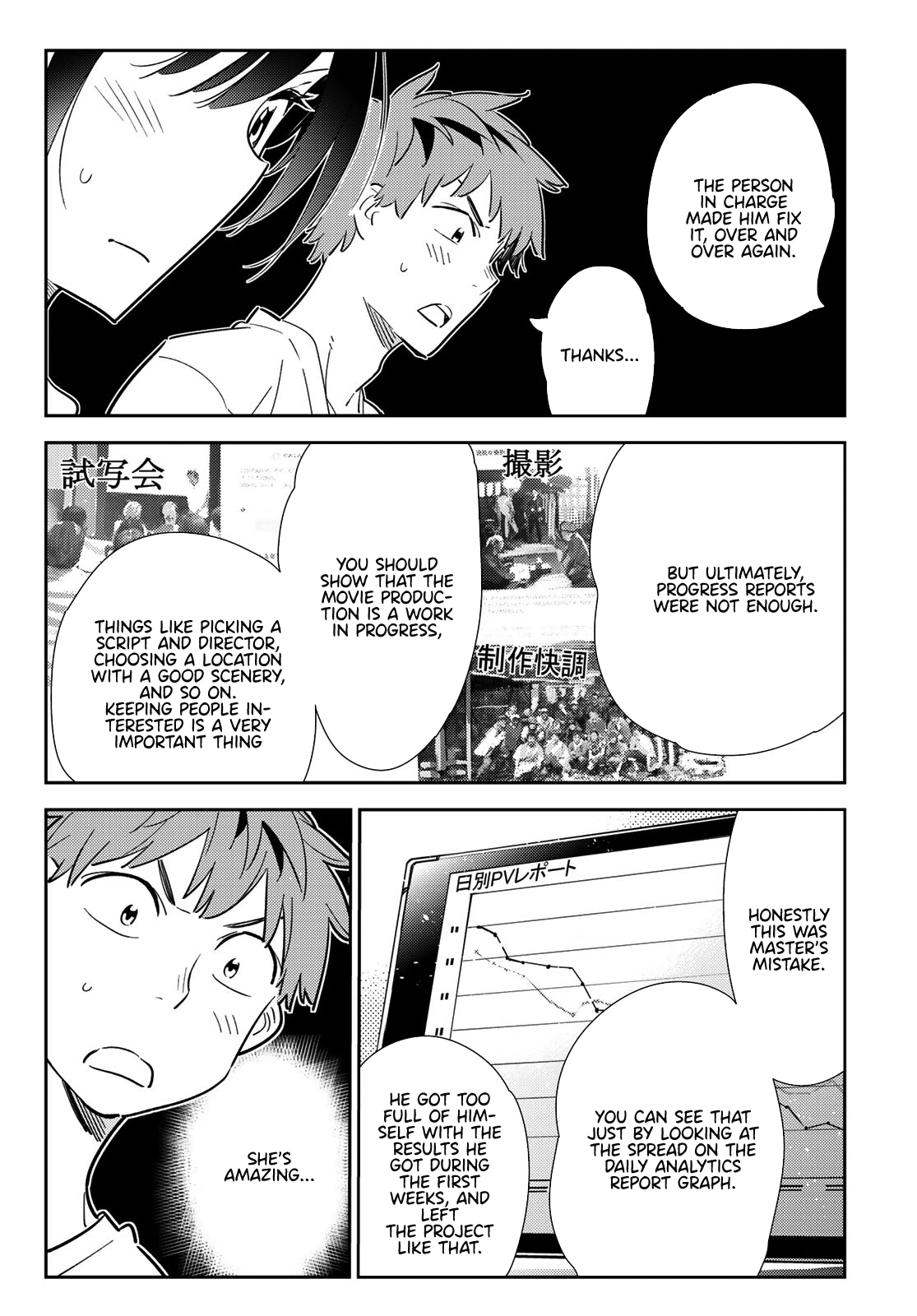 Kanojo, Okarishimasu chapter 119 page 10