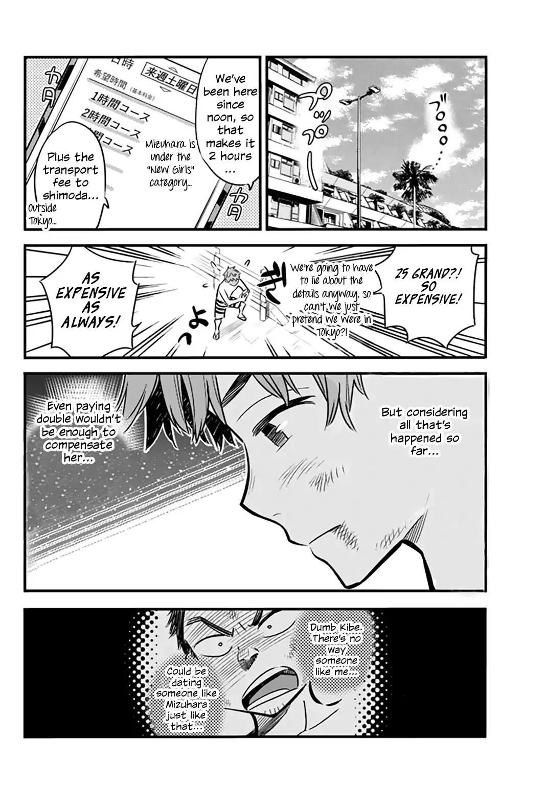 Kanojo, Okarishimasu chapter 12 page 19