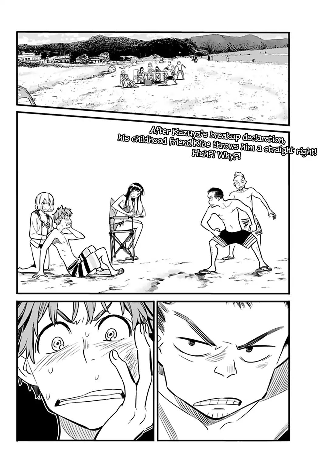 Kanojo, Okarishimasu chapter 12 page 3