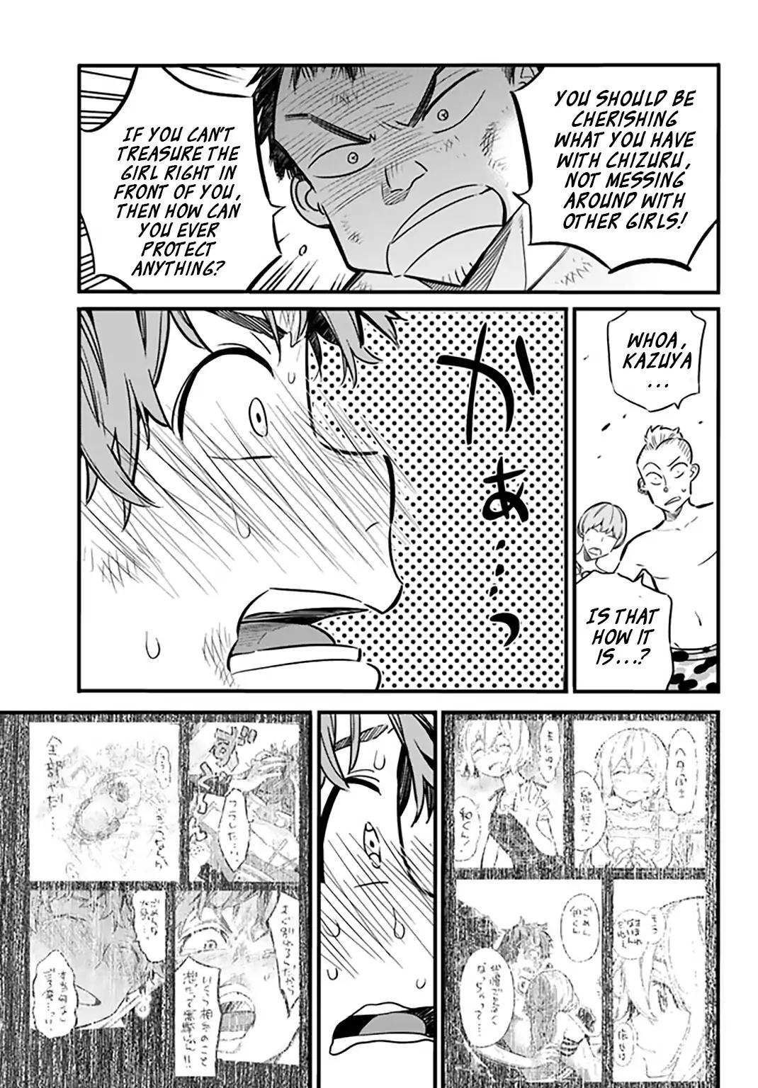 Kanojo, Okarishimasu chapter 12 page 6