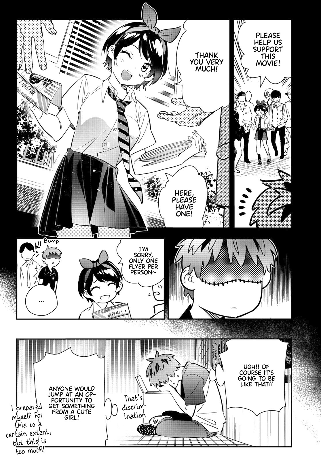 Kanojo, Okarishimasu chapter 120 page 7