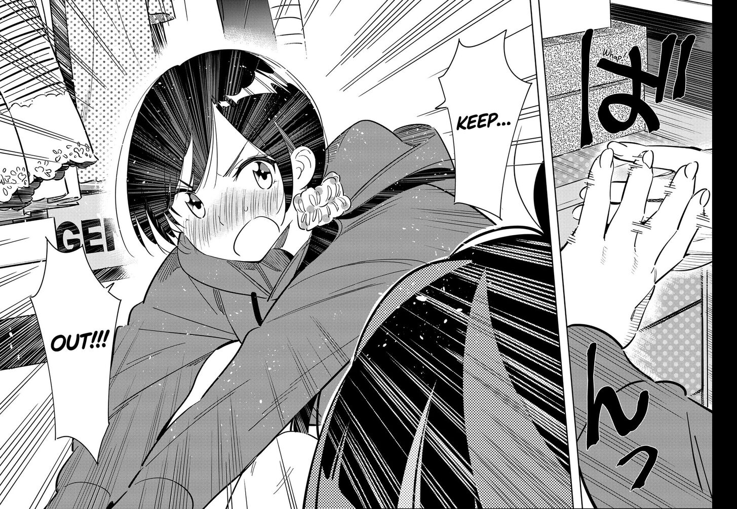 Kanojo, Okarishimasu chapter 121 page 12