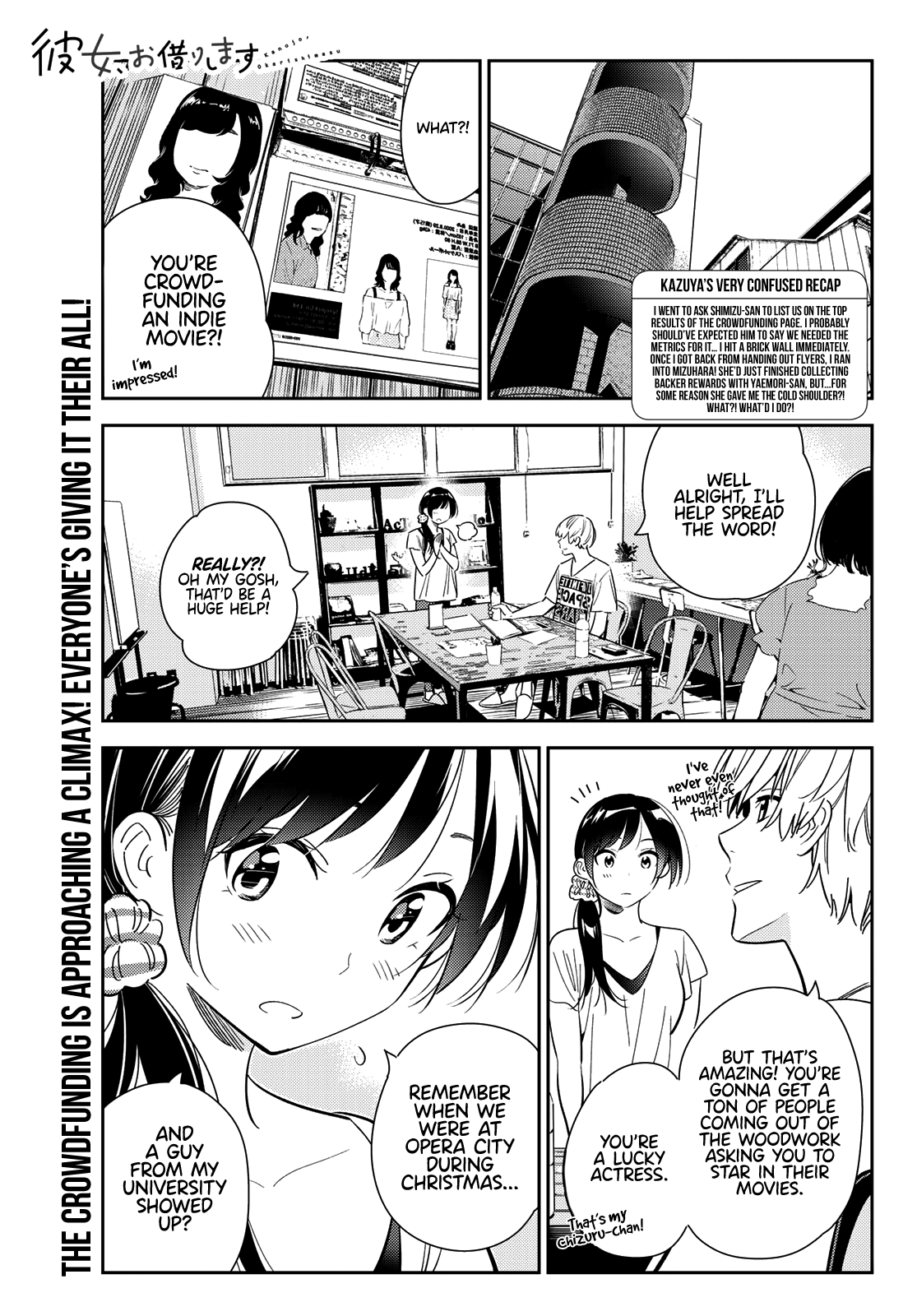 Kanojo, Okarishimasu chapter 123 page 1