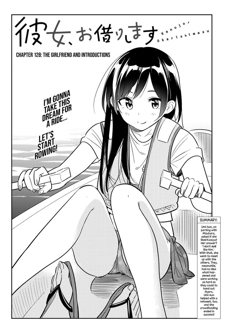 Kanojo, Okarishimasu chapter 128 page 2