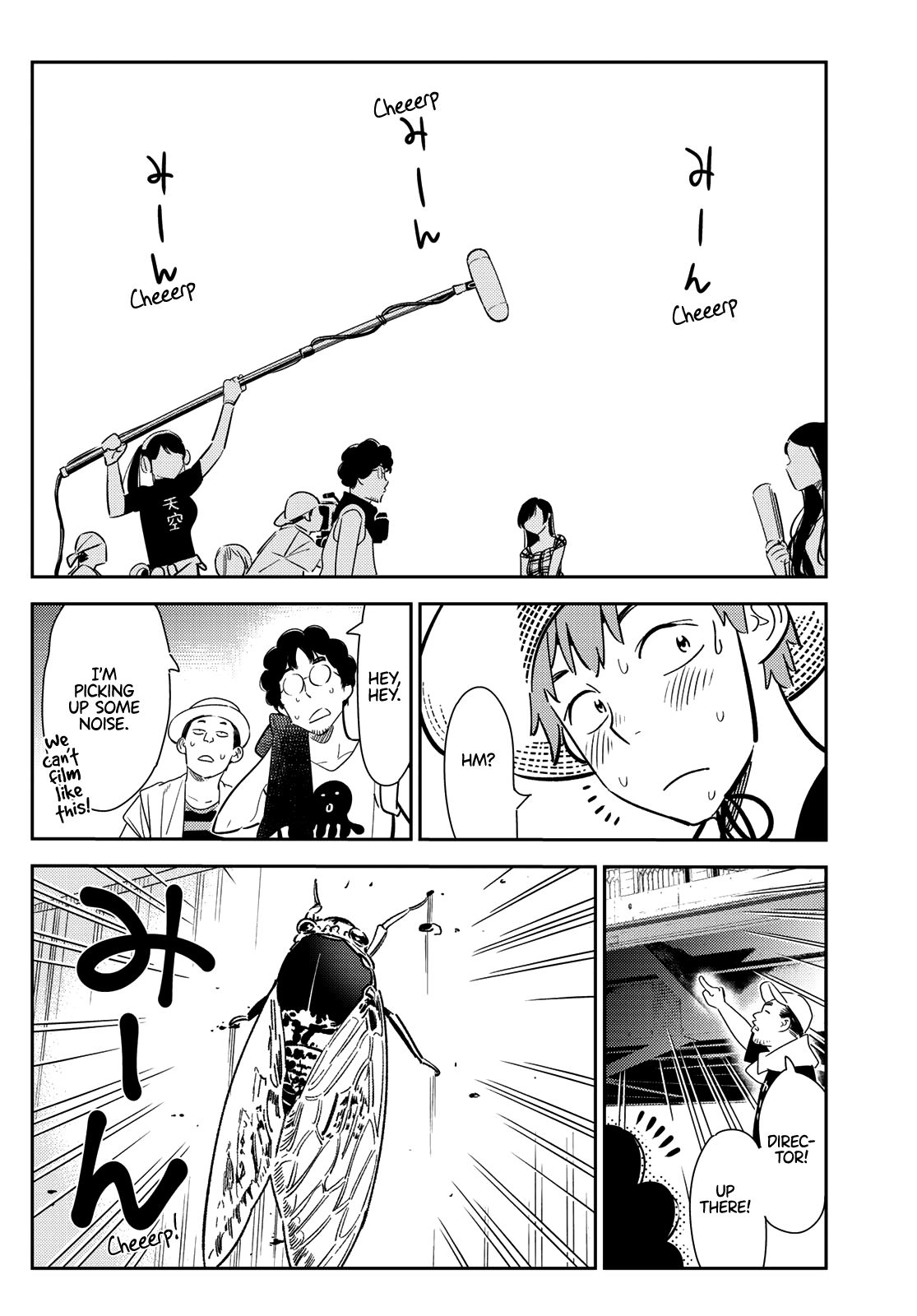 Kanojo, Okarishimasu chapter 130 page 4