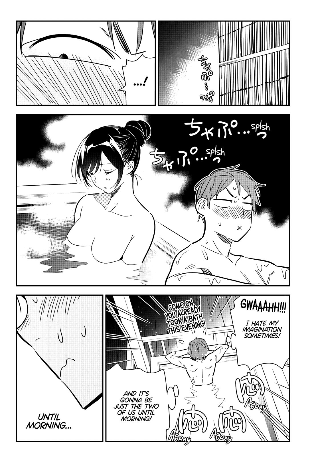 Kanojo, Okarishimasu chapter 137 page 8