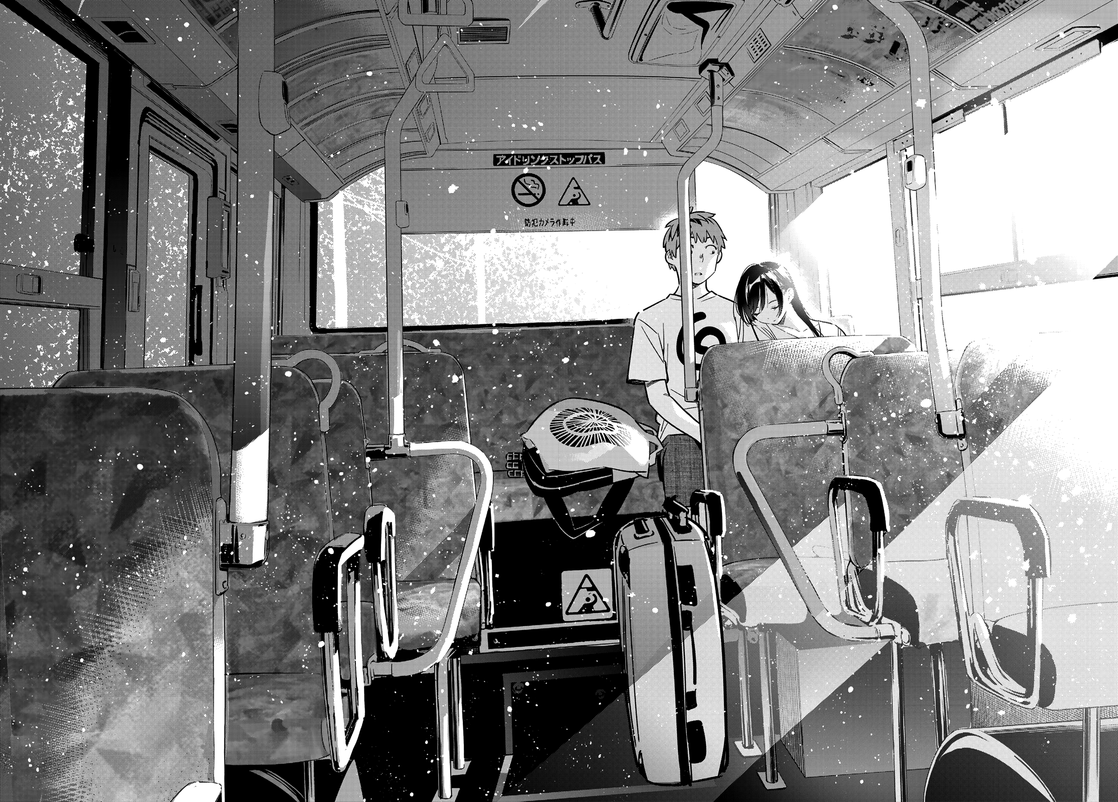 Kanojo, Okarishimasu chapter 138 page 13