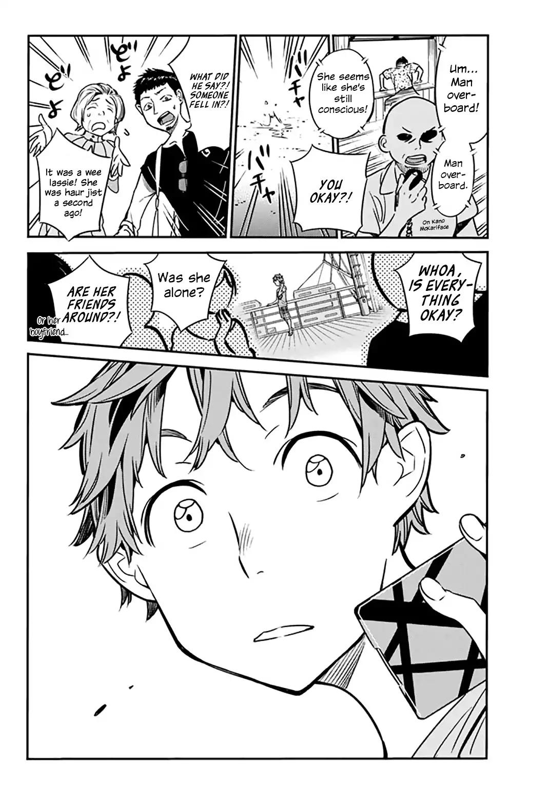 Kanojo, Okarishimasu chapter 14 page 16