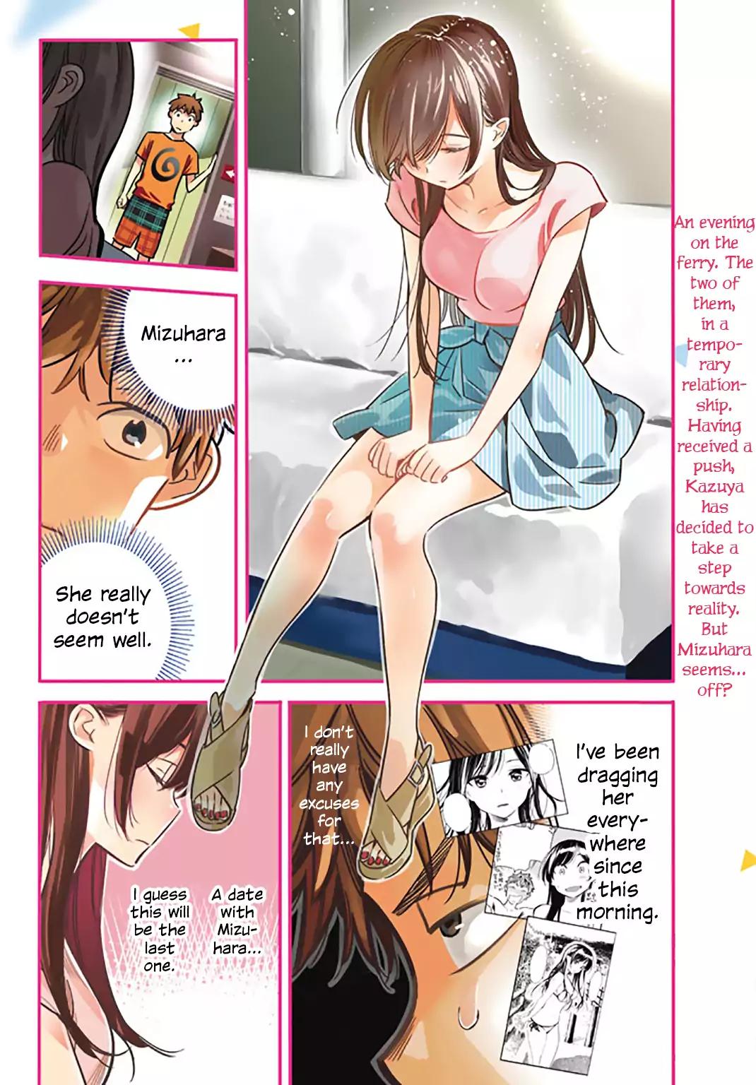 Kanojo, Okarishimasu chapter 14 page 4