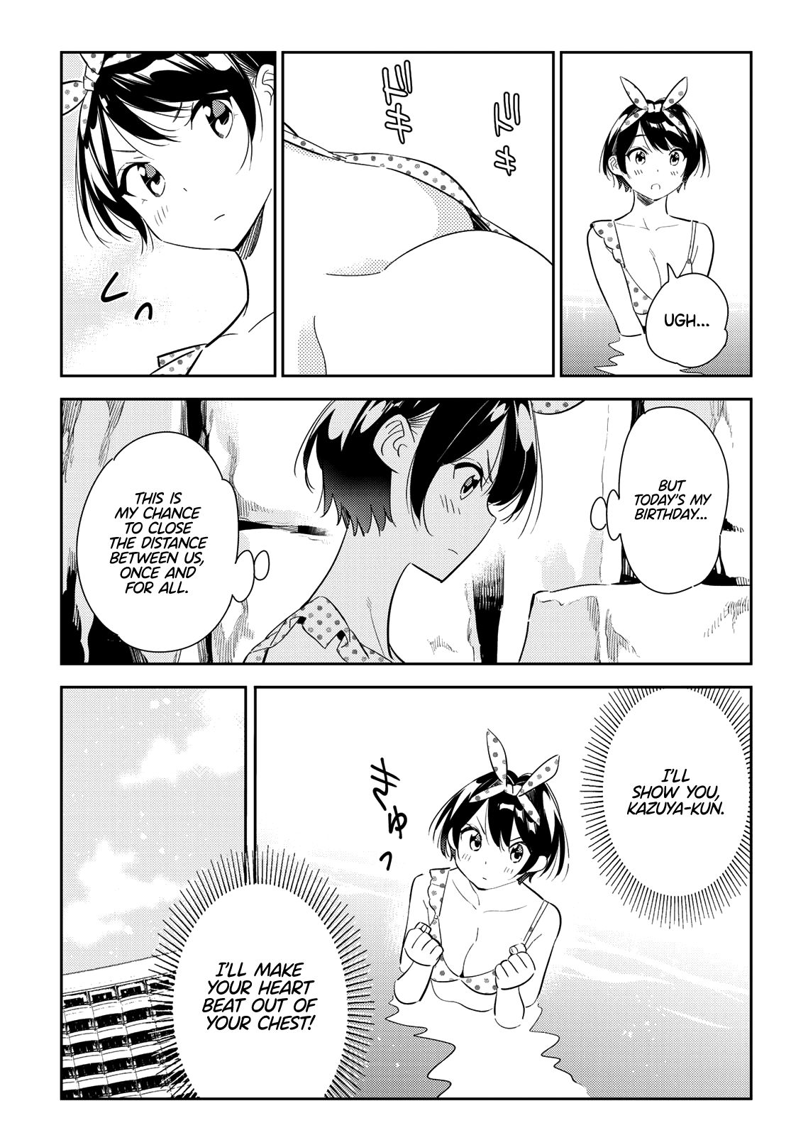 Kanojo, Okarishimasu chapter 140 page 6