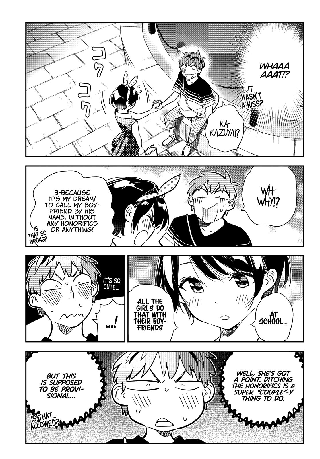 Kanojo, Okarishimasu chapter 142 page 17