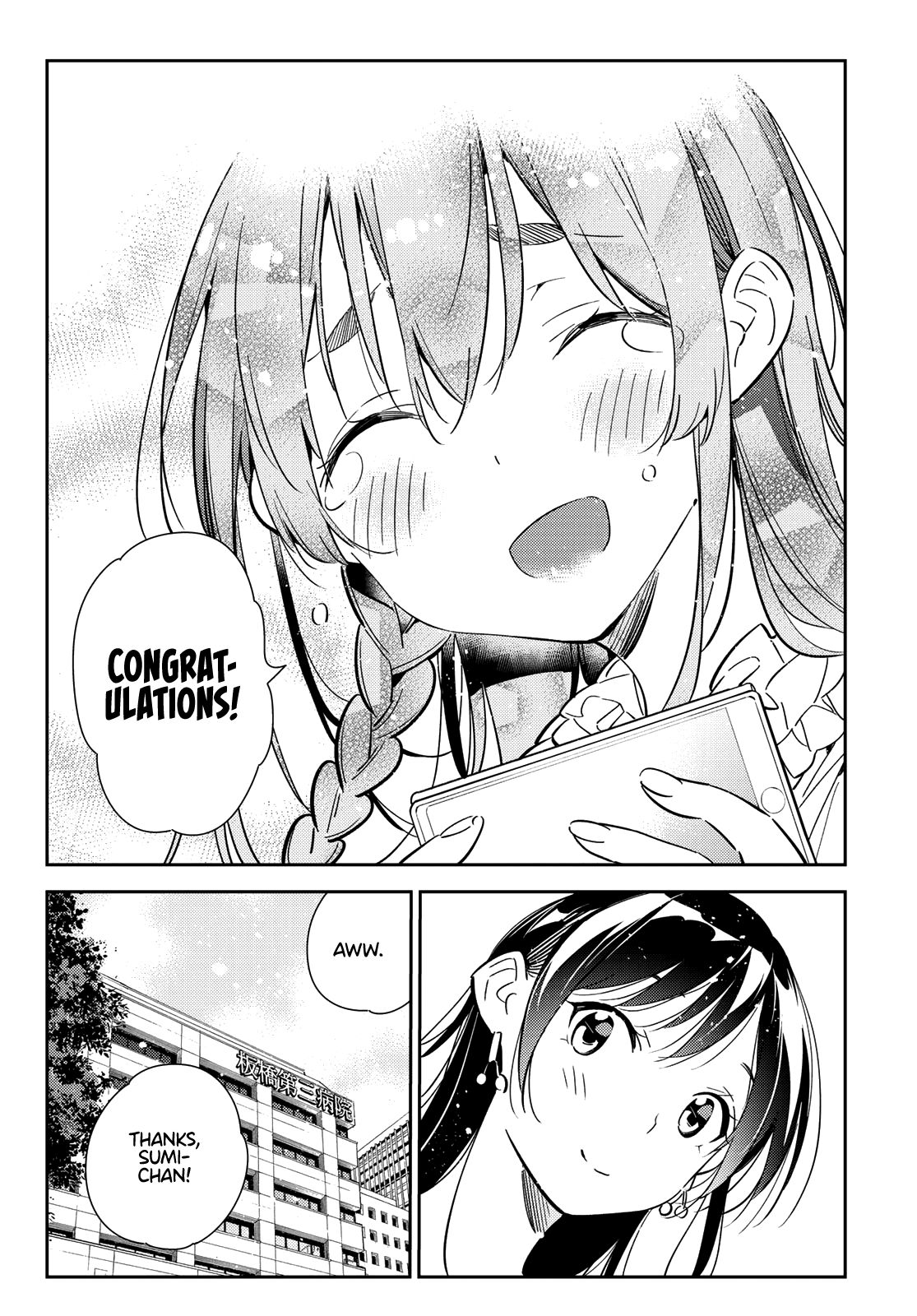 Kanojo, Okarishimasu chapter 143 page 13