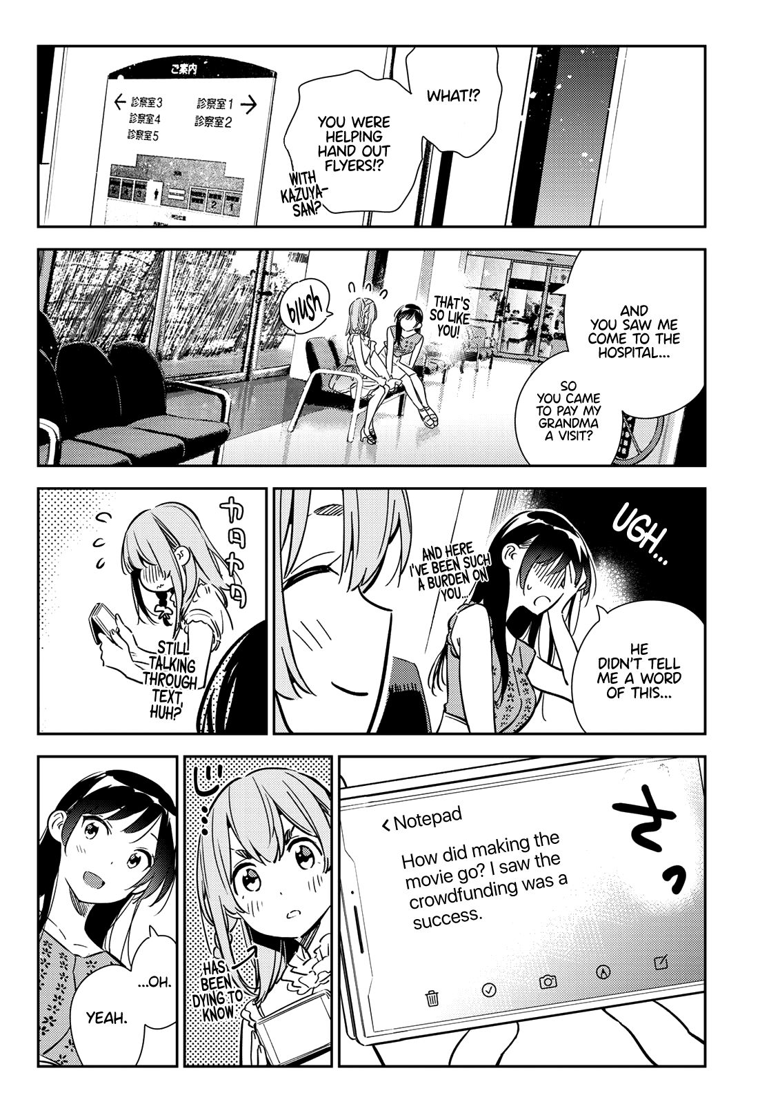 Kanojo, Okarishimasu chapter 143 page 9