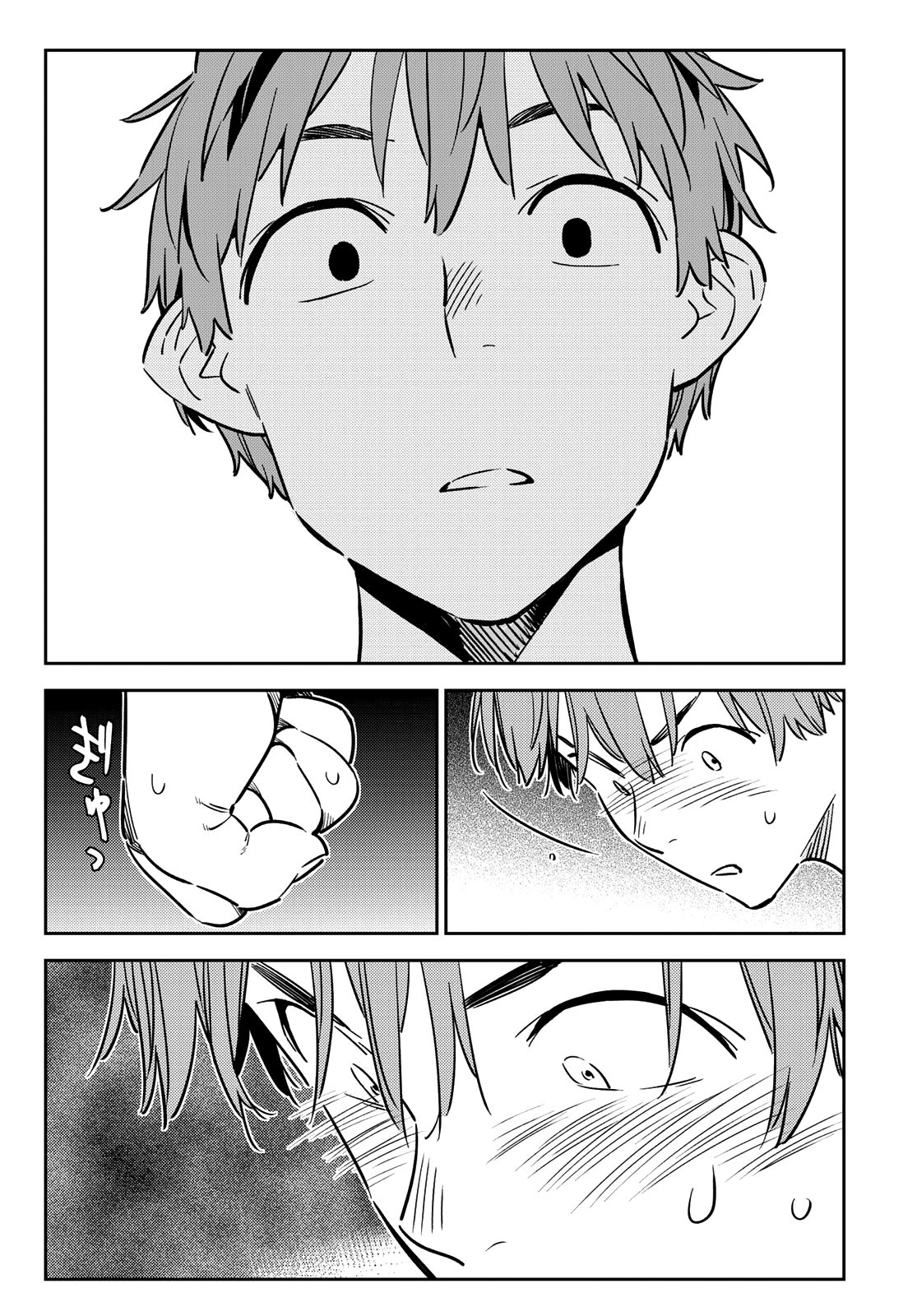 Kanojo, Okarishimasu chapter 147 page 23