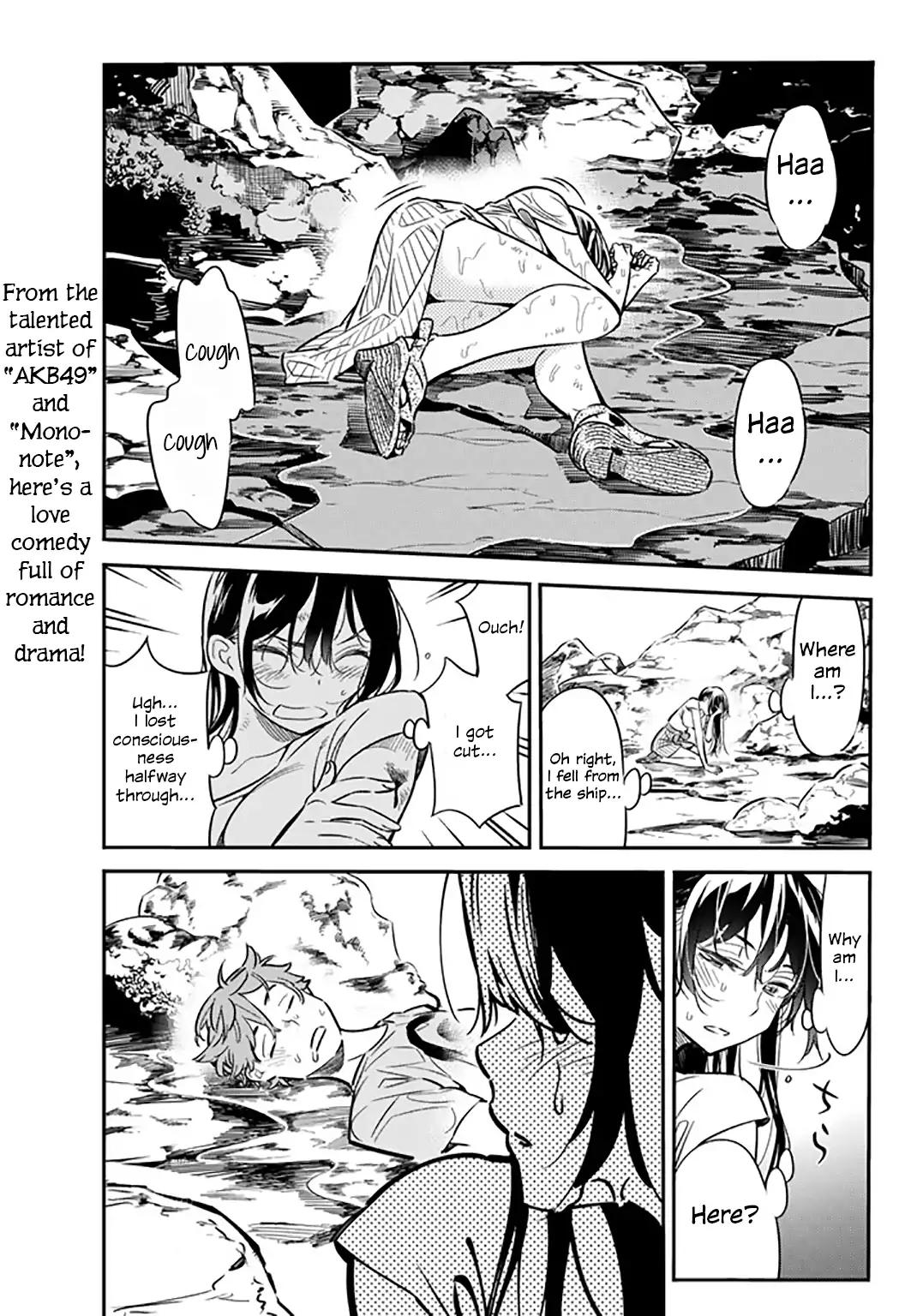 Kanojo, Okarishimasu chapter 15 page 4