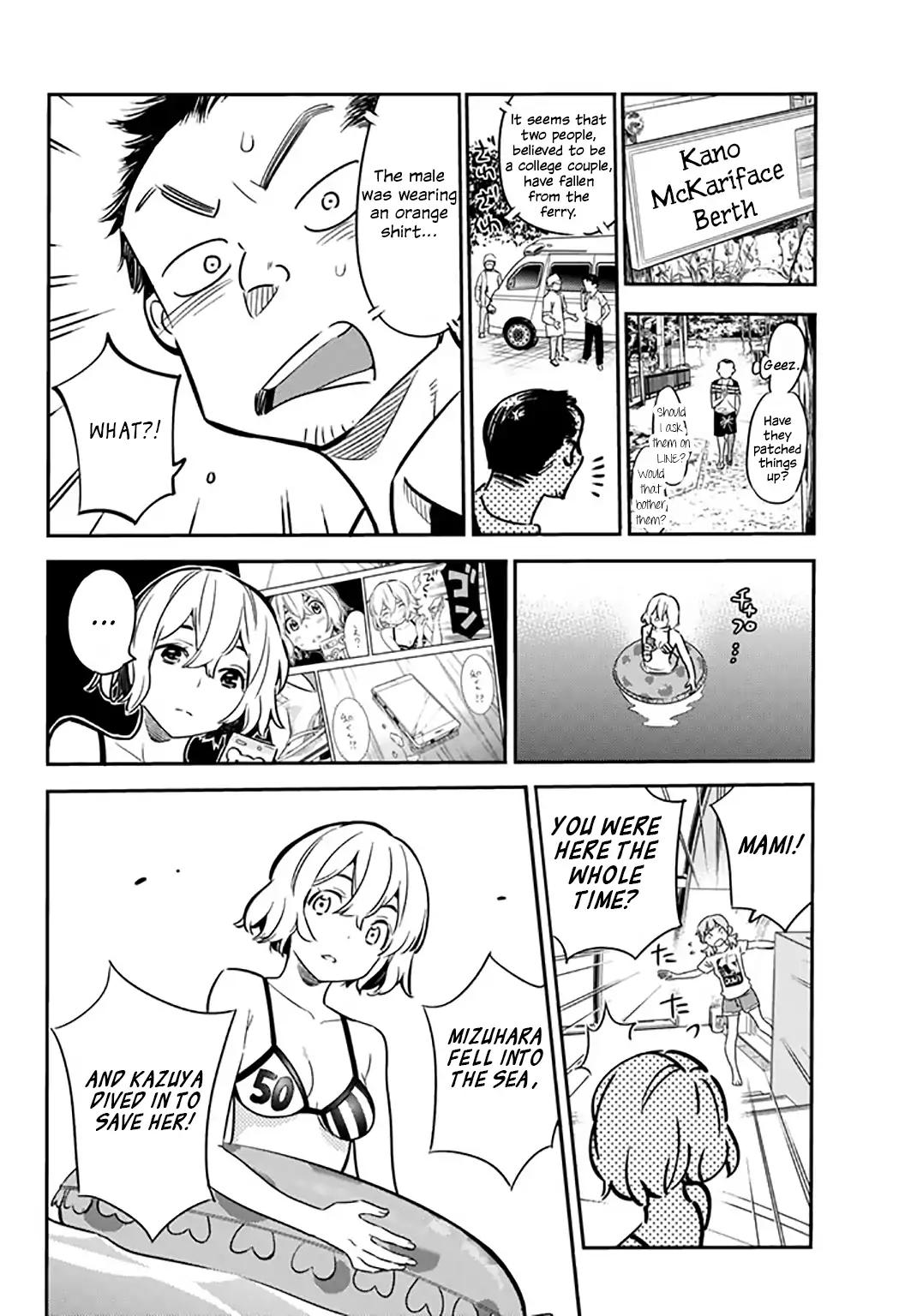 Kanojo, Okarishimasu chapter 15 page 9