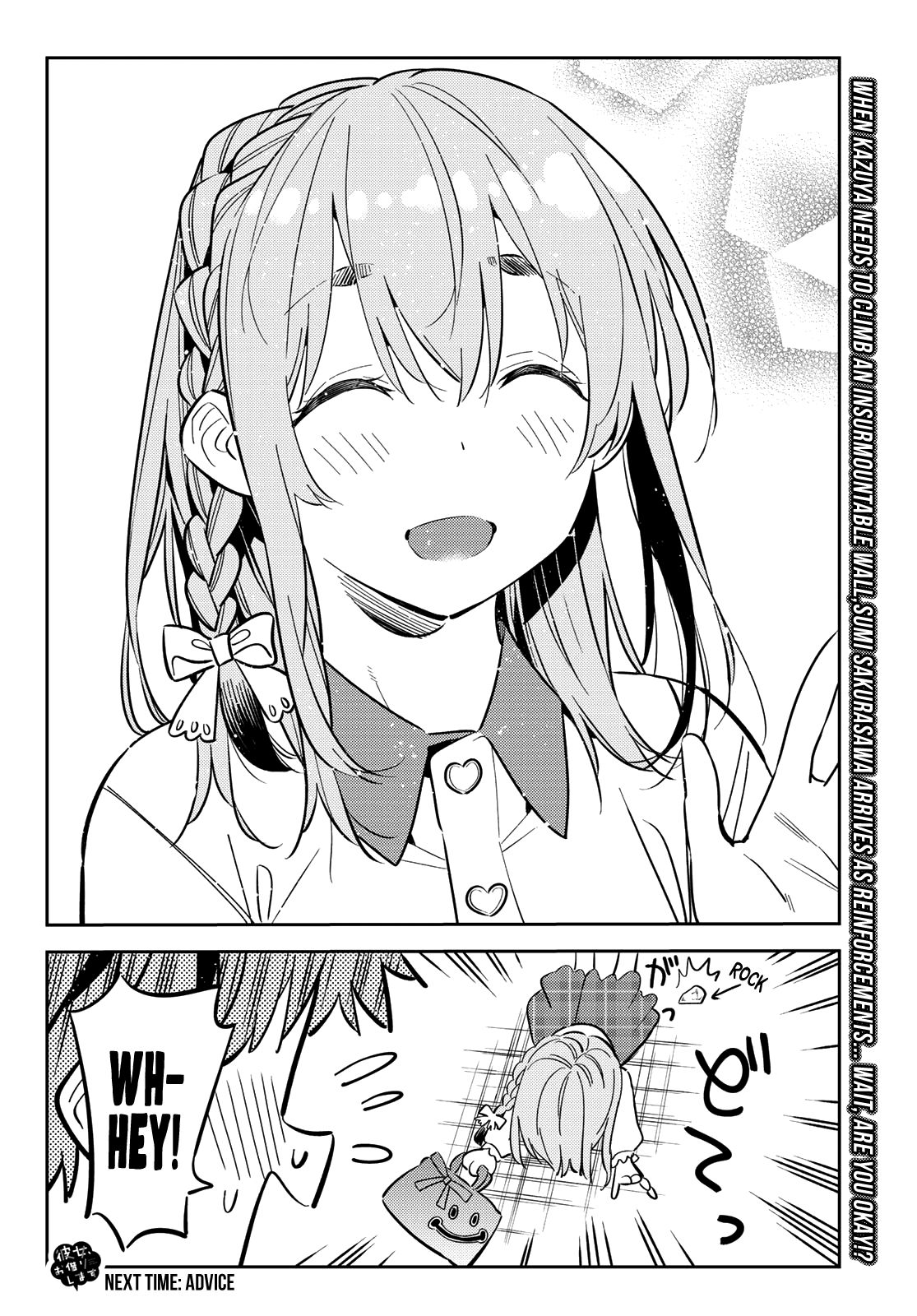 Kanojo, Okarishimasu chapter 153 page 21