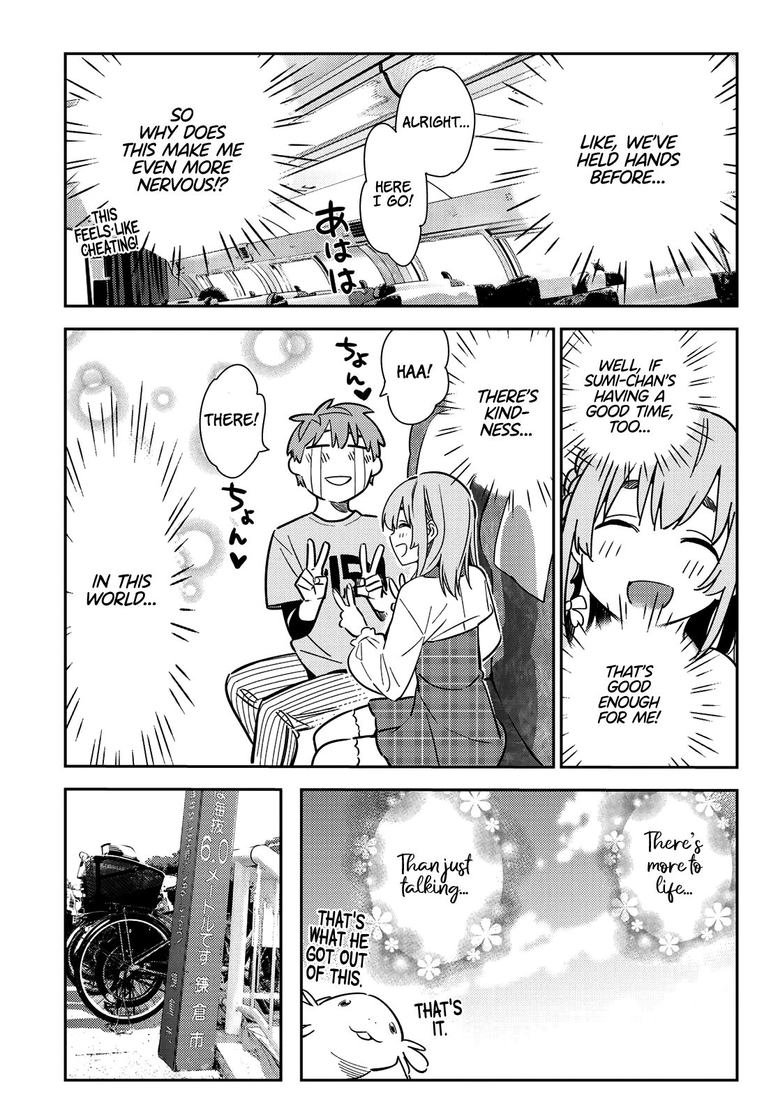 Kanojo, Okarishimasu chapter 155 page 10