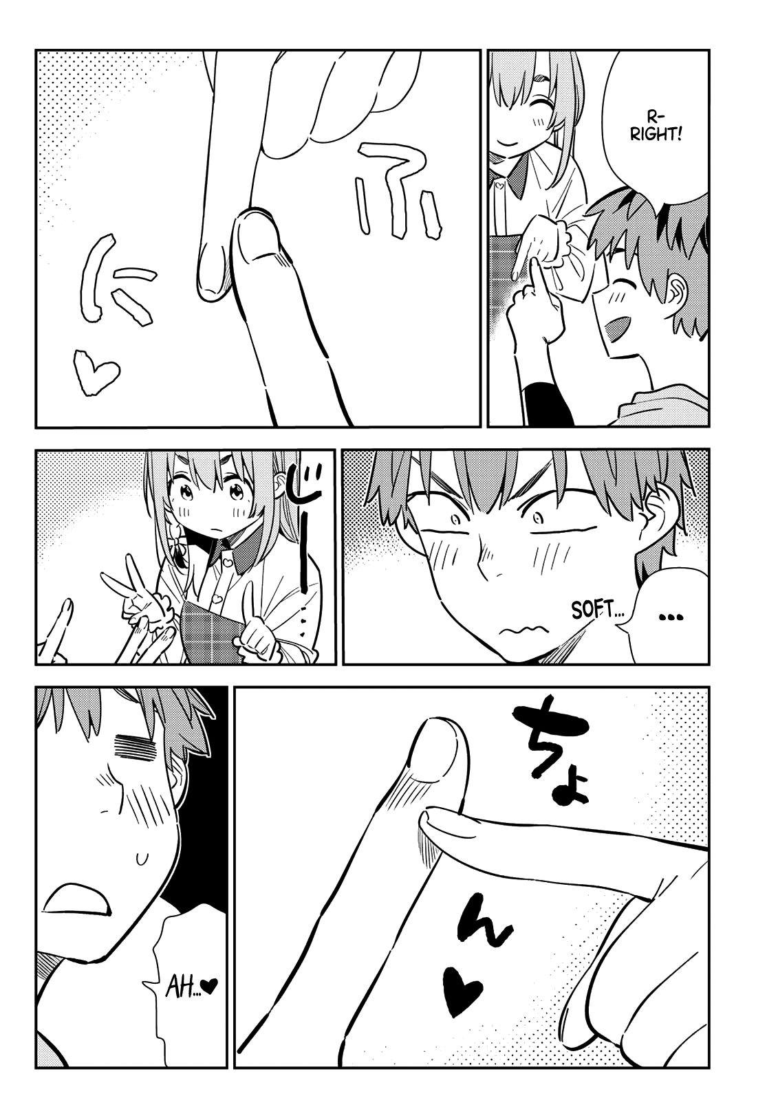 Kanojo, Okarishimasu chapter 155 page 9