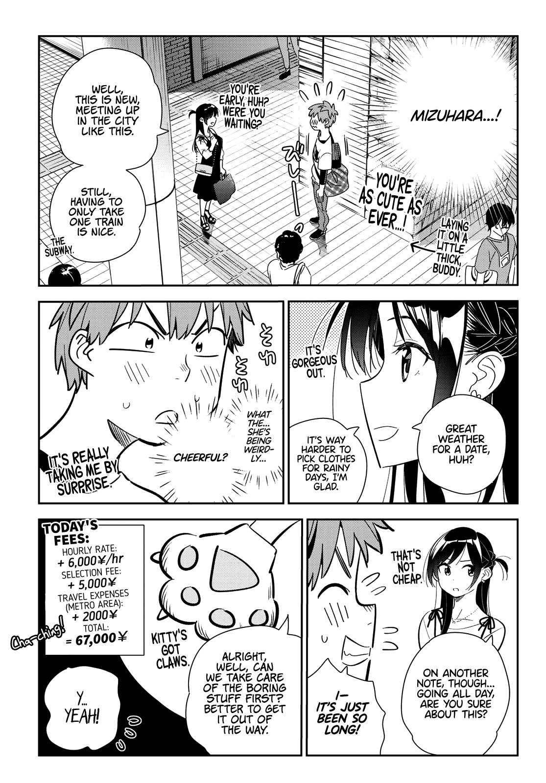 Kanojo, Okarishimasu chapter 158 page 8