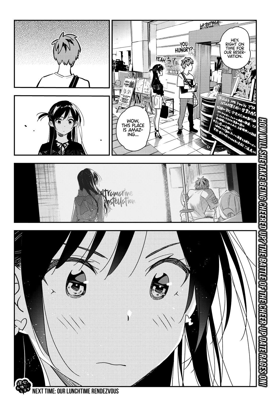 Kanojo, Okarishimasu chapter 159 page 21