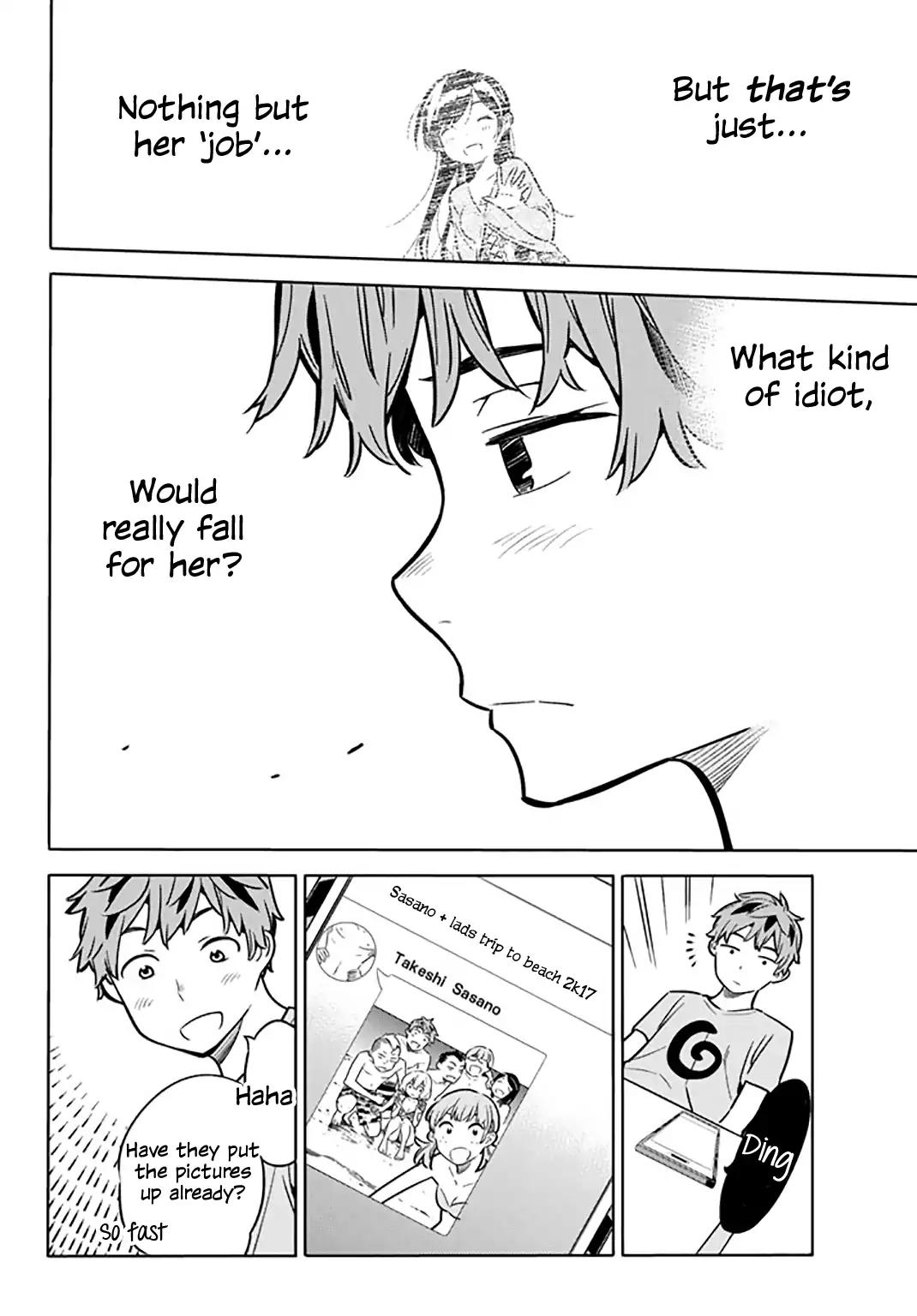 Kanojo, Okarishimasu chapter 16 page 13