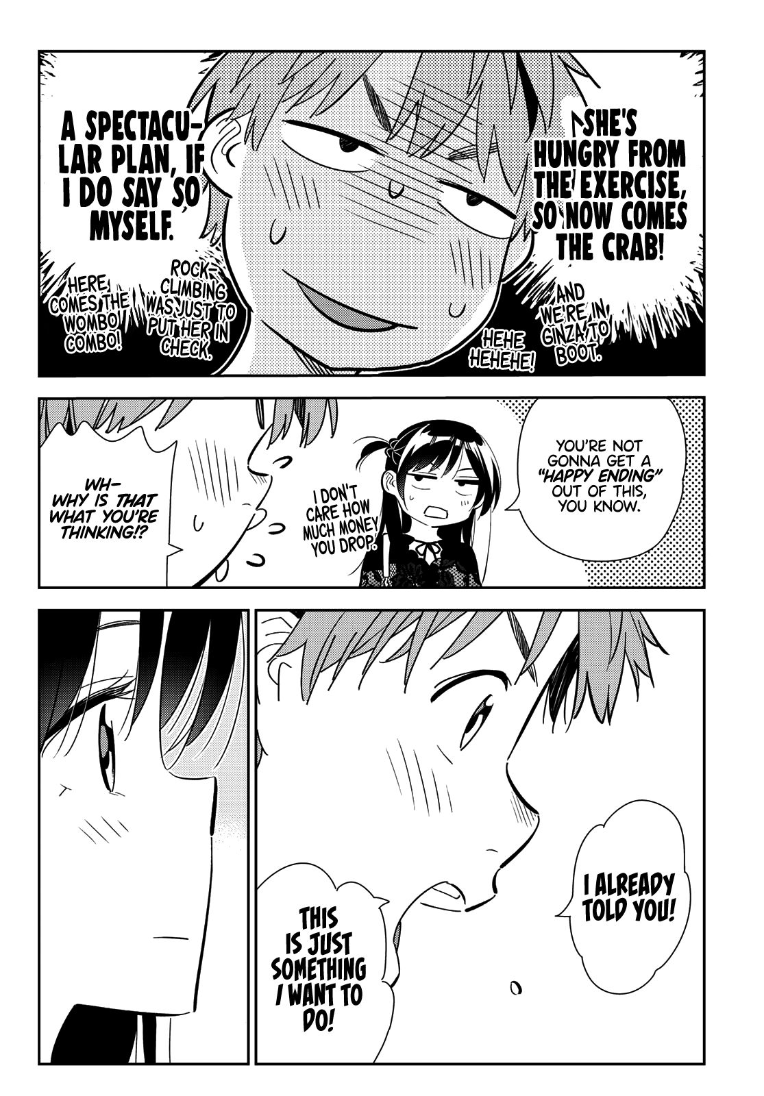 Kanojo, Okarishimasu chapter 161 page 17