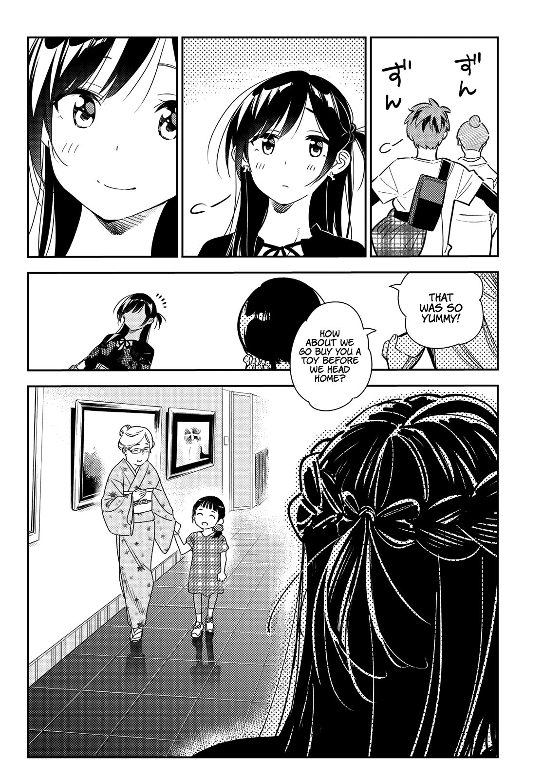Kanojo, Okarishimasu chapter 161 page 19