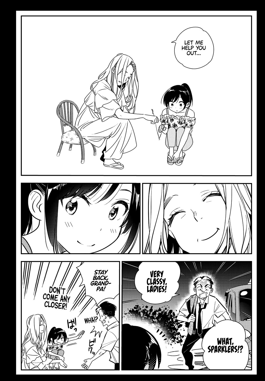 Kanojo, Okarishimasu chapter 162 page 20