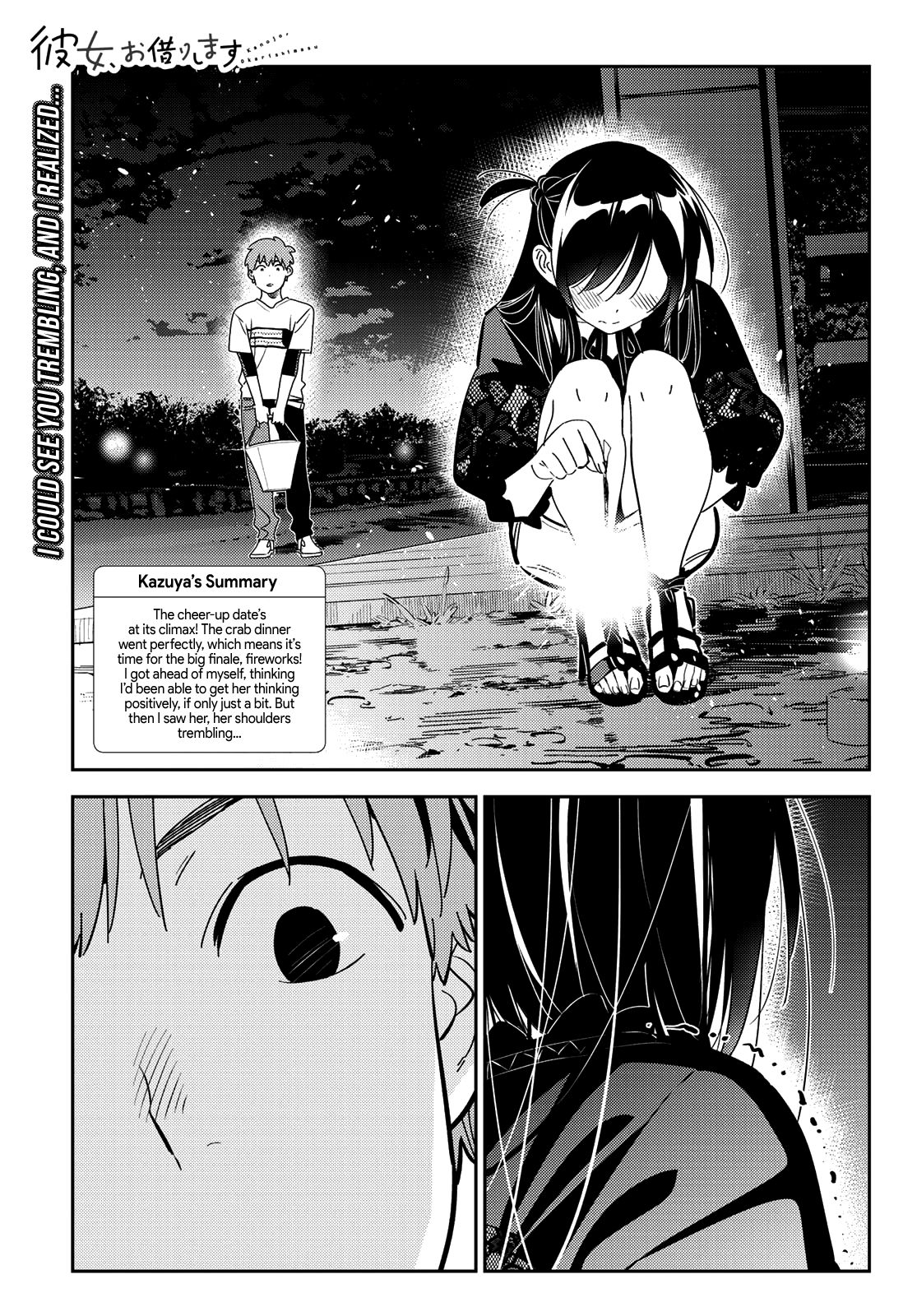 Kanojo, Okarishimasu chapter 163 page 2
