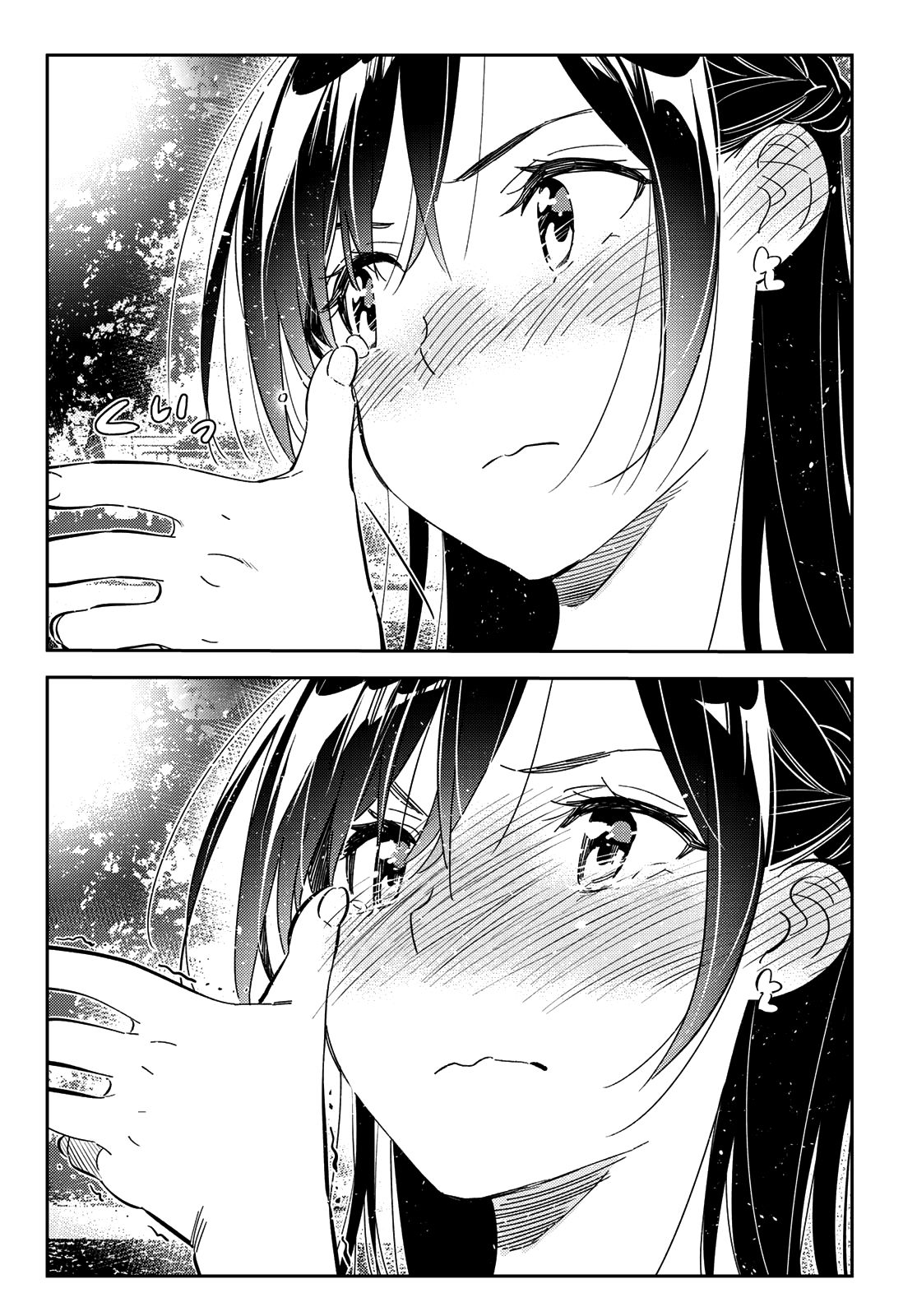 Kanojo, Okarishimasu chapter 164 page 14