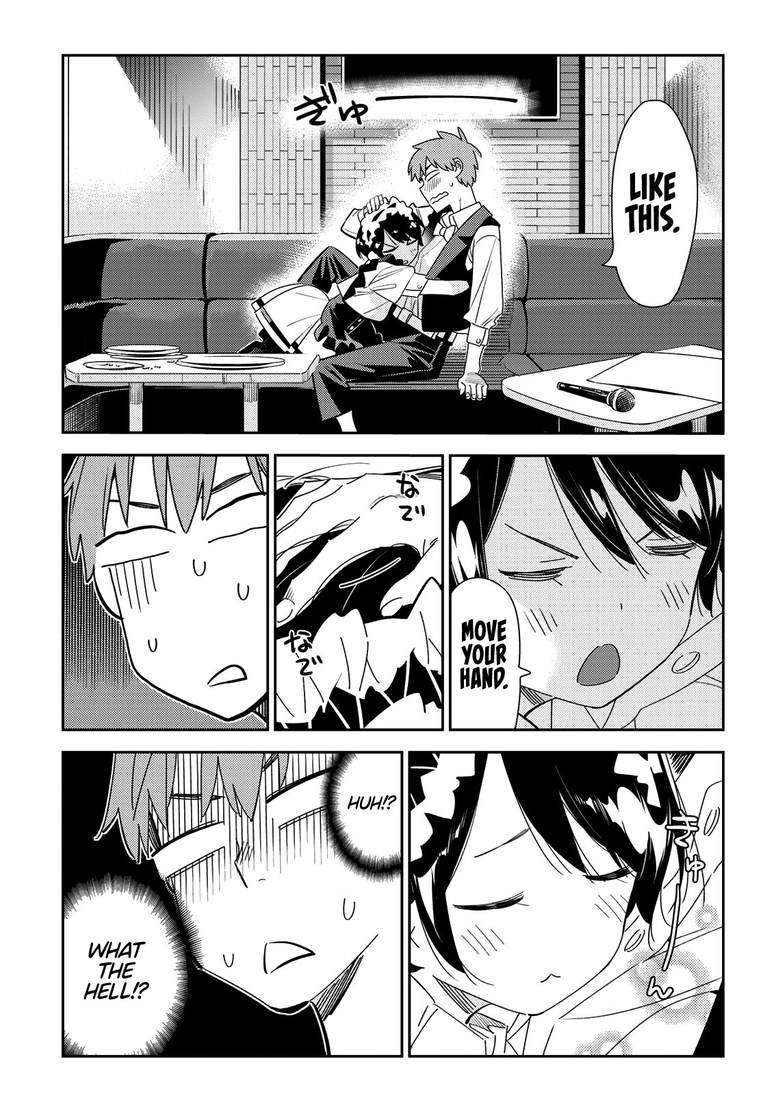 Kanojo, Okarishimasu chapter 169 page 6