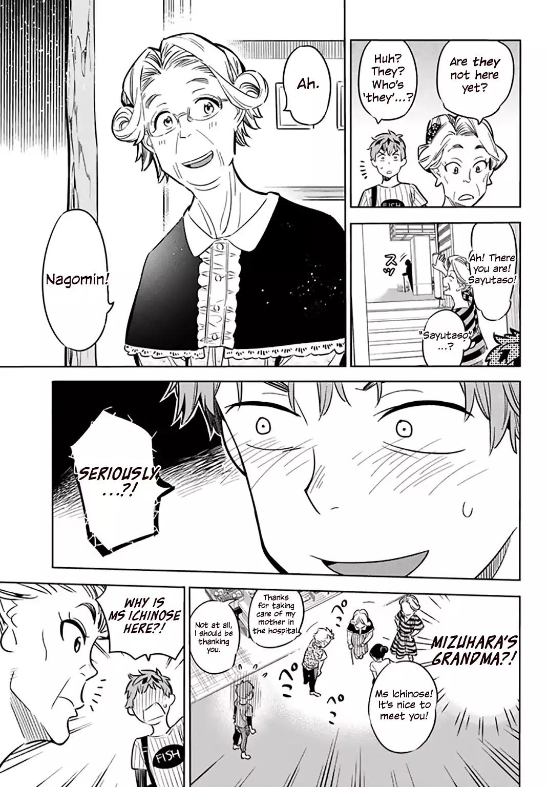 Kanojo, Okarishimasu chapter 17 page 14